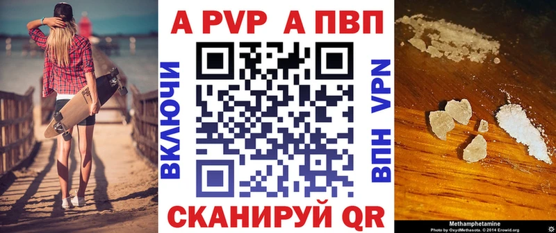 Купить наркотики Райчихинск ГАШ  ЭКСТАЗИ  СОЛЬ  МАРИХУАНА  Меф  COCAIN 
