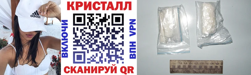 АМФ Premium  где продают   Райчихинск 