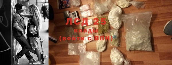 COCAINE Остров