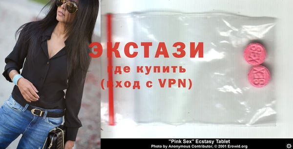 COCAINE Остров