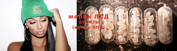 прущий лед Абдулино