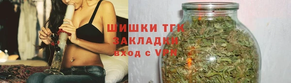 прущий лед Абдулино