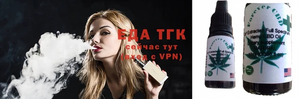 прущий лед Абдулино