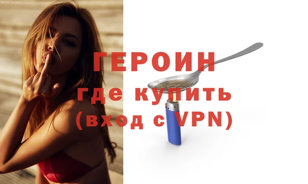 COCAINE Остров