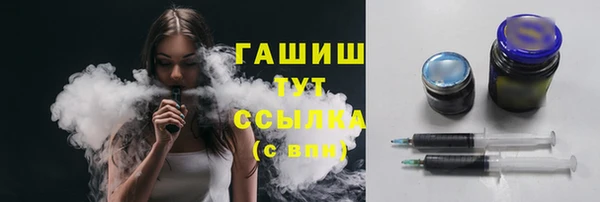 прущий лед Абдулино