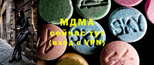 COCAINE Остров
