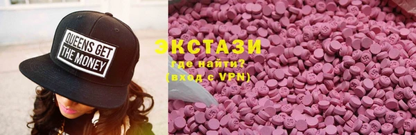 прущий лед Абдулино